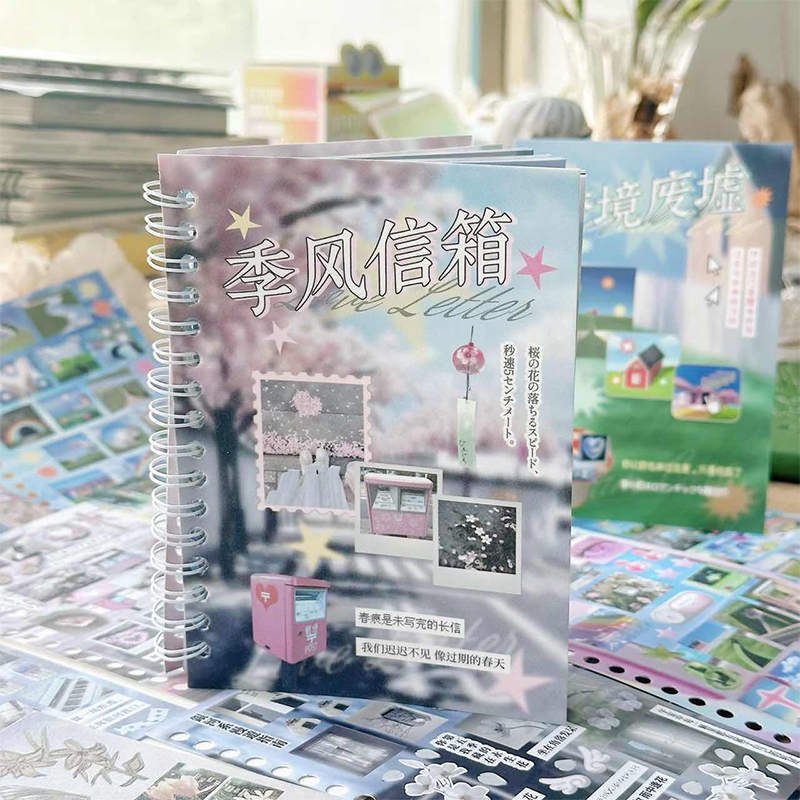 Vintage Fashion Books - 미스터 페이퍼 타임 리쉐이핑 컷 필름