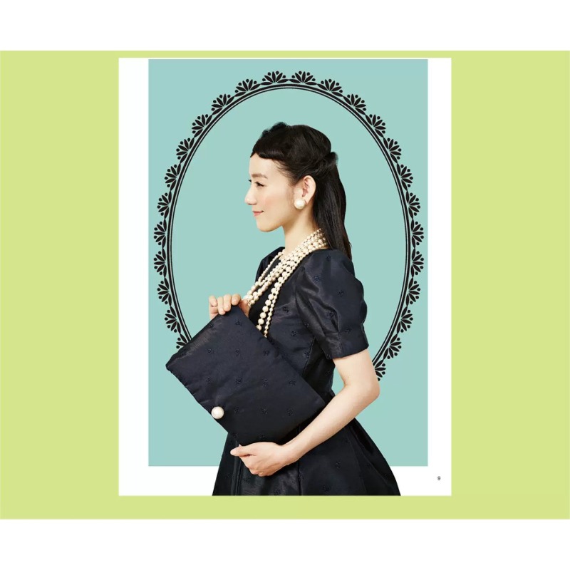 빈티지 드레스 바느질 튜토리얼 드레스 디자인과 제작에  - Vintage Fashion Books 리뷰 및 가격